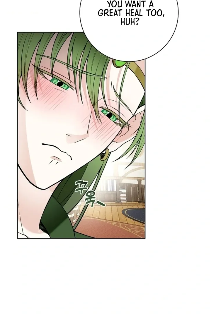 The Saintess's Petals Become Wet Chapter 16 page 90 - 