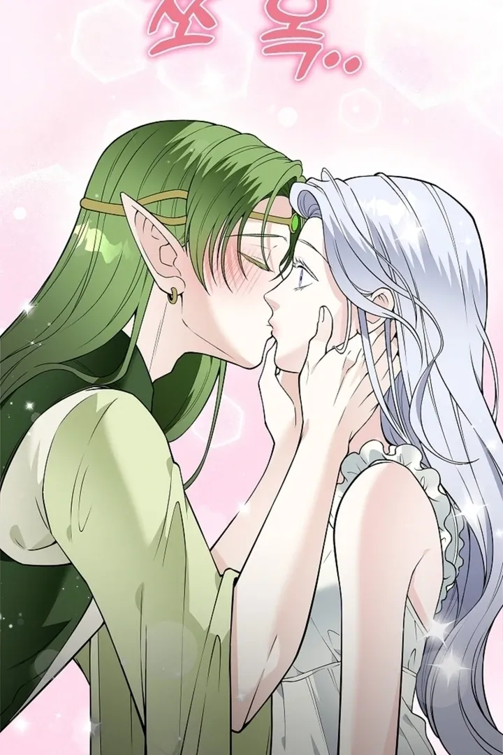 The Saintess's Petals Become Wet Chapter 16 page 92 - 