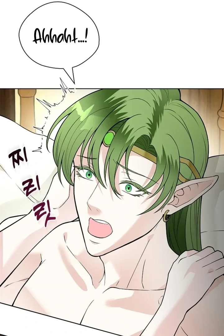 The Saintess's Petals Become Wet Chapter 17 page 14 - 