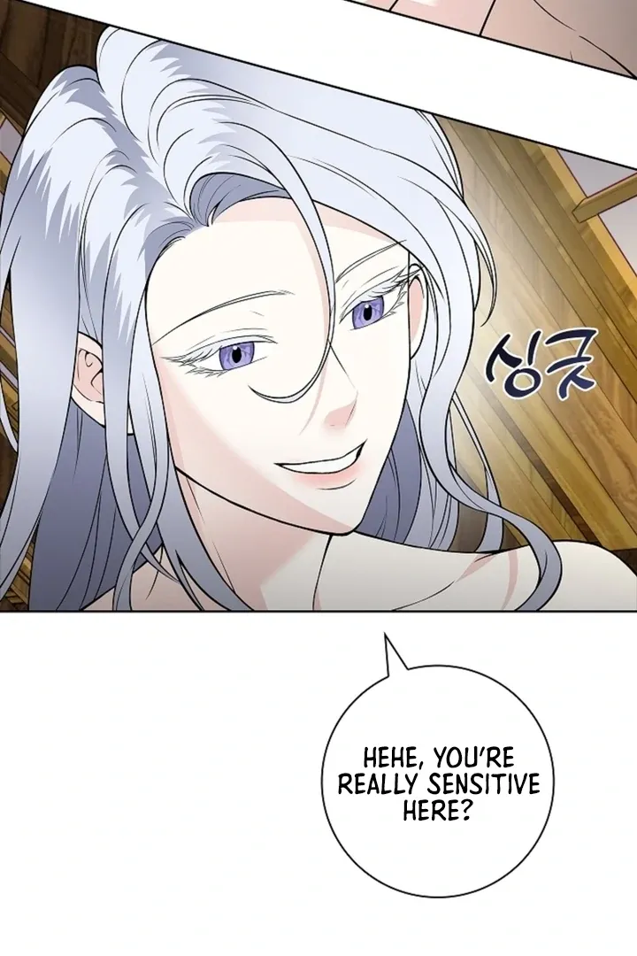 The Saintess's Petals Become Wet Chapter 17 page 15 - 