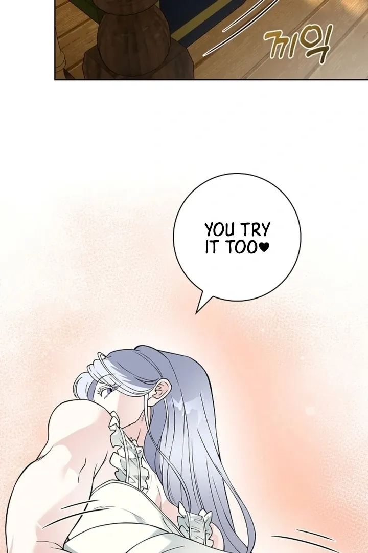 The Saintess's Petals Become Wet Chapter 17 page 30 - 