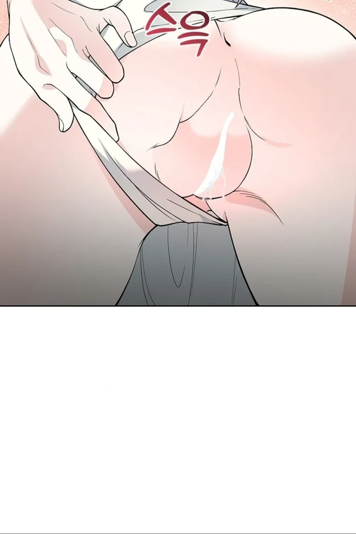 The Saintess's Petals Become Wet Chapter 17 page 31 - 