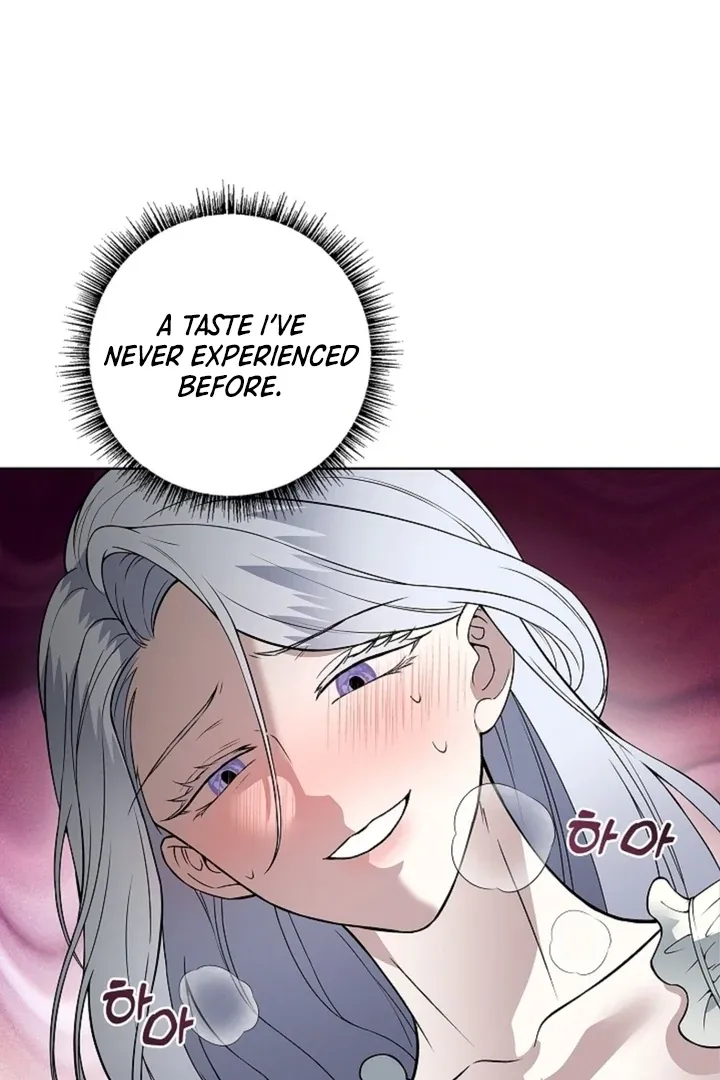 The Saintess's Petals Become Wet Chapter 17 page 5 - 
