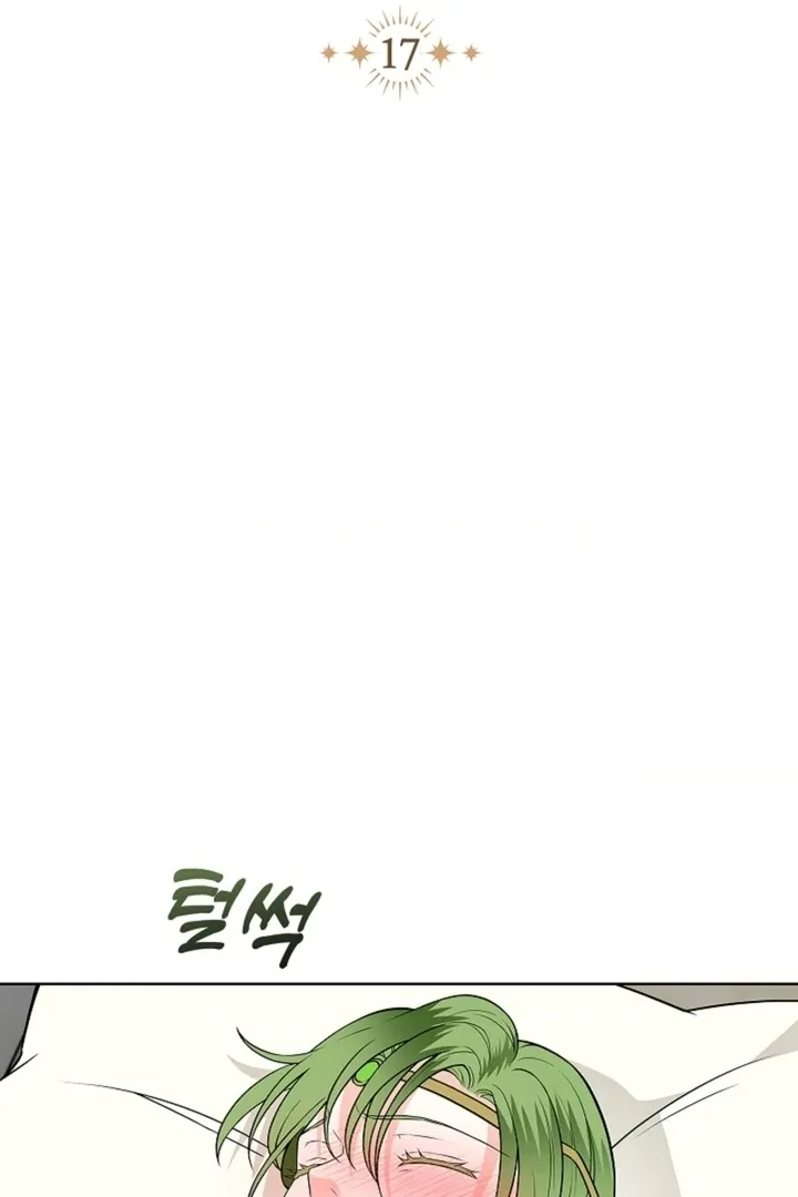 The Saintess's Petals Become Wet Chapter 17 page 42 - 