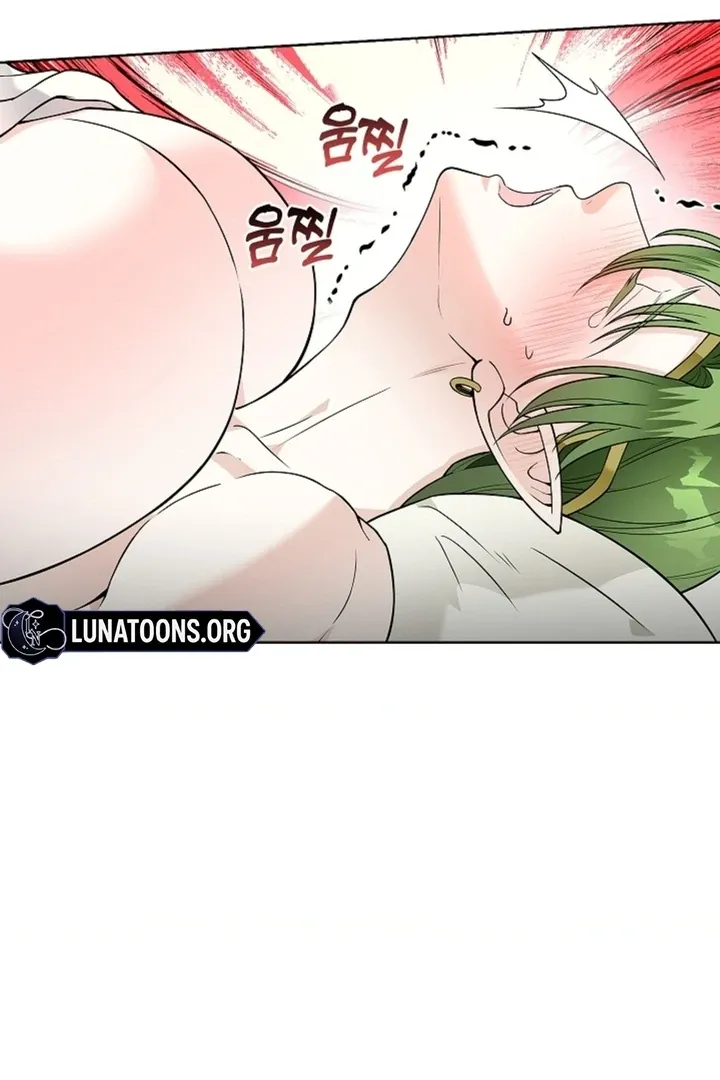 The Saintess's Petals Become Wet Chapter 17 page 46 - 