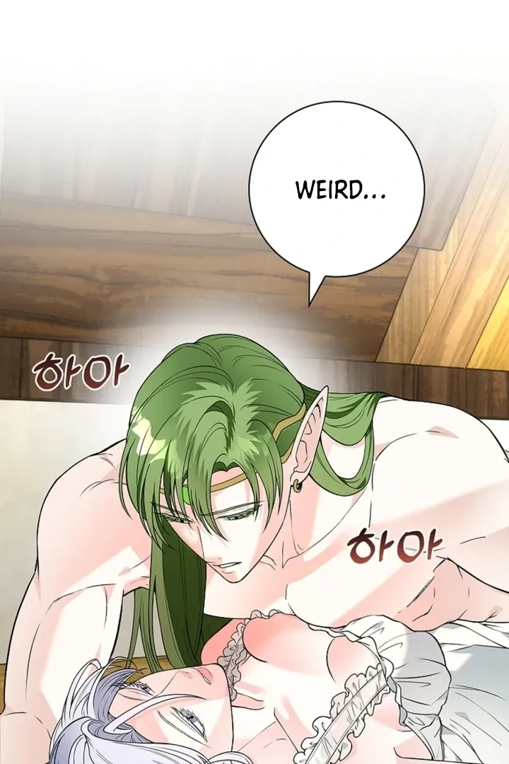 The Saintess's Petals Become Wet Chapter 17 page 51 - 