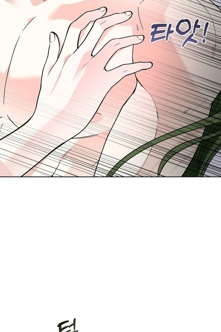 The Saintess's Petals Become Wet Chapter 17 page 69 - 