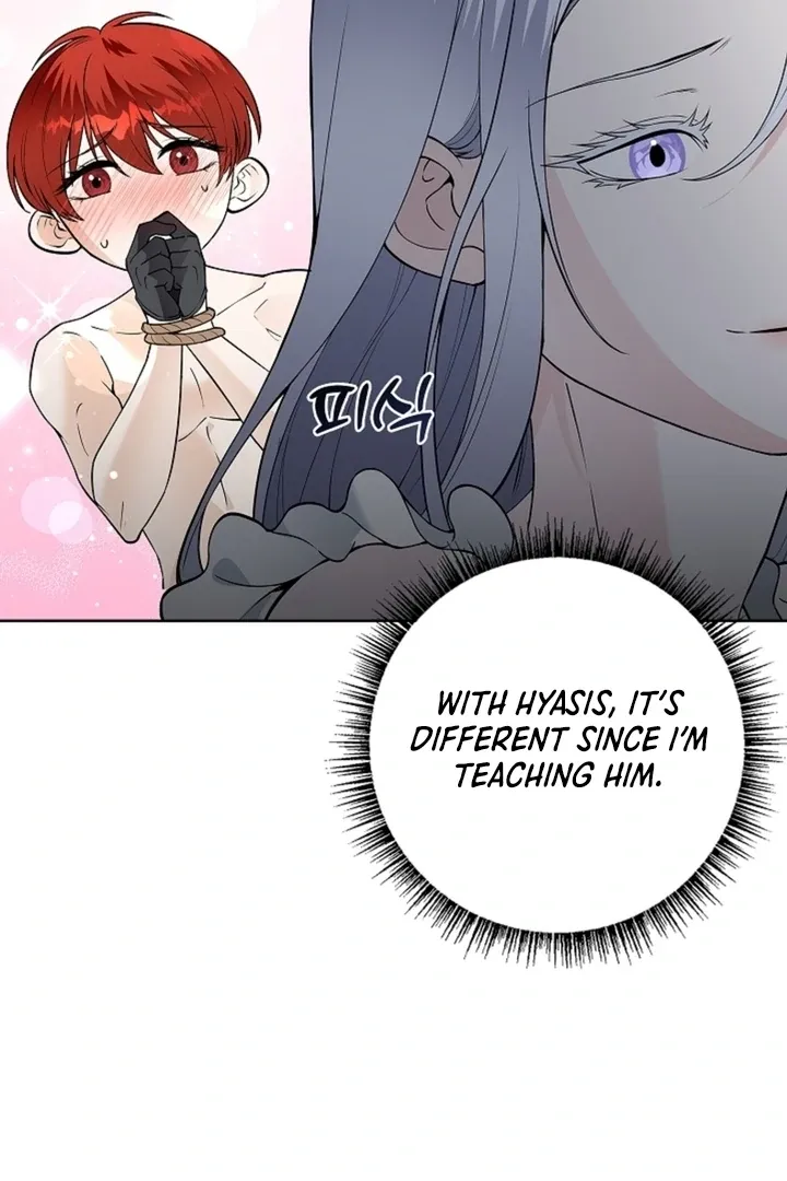 The Saintess's Petals Become Wet Chapter 17 page 9 - 