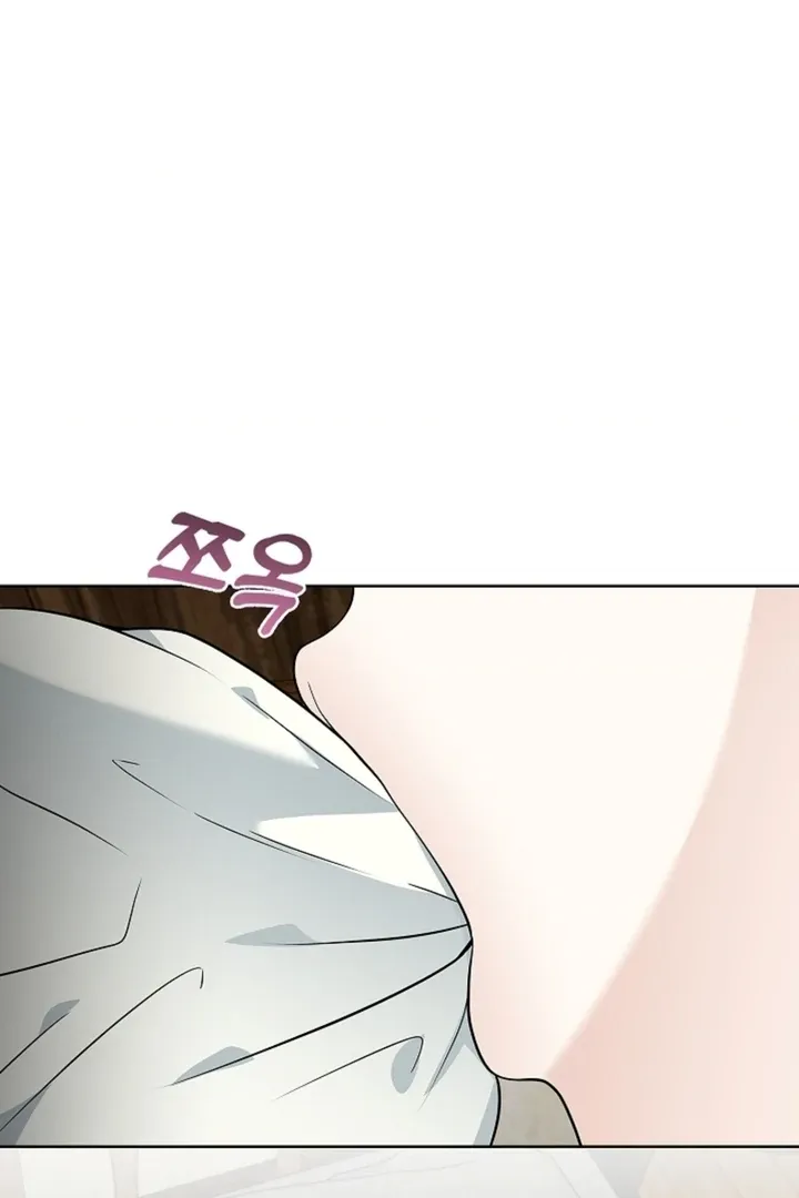The Saintess's Petals Become Wet Chapter 17 page 84 - 