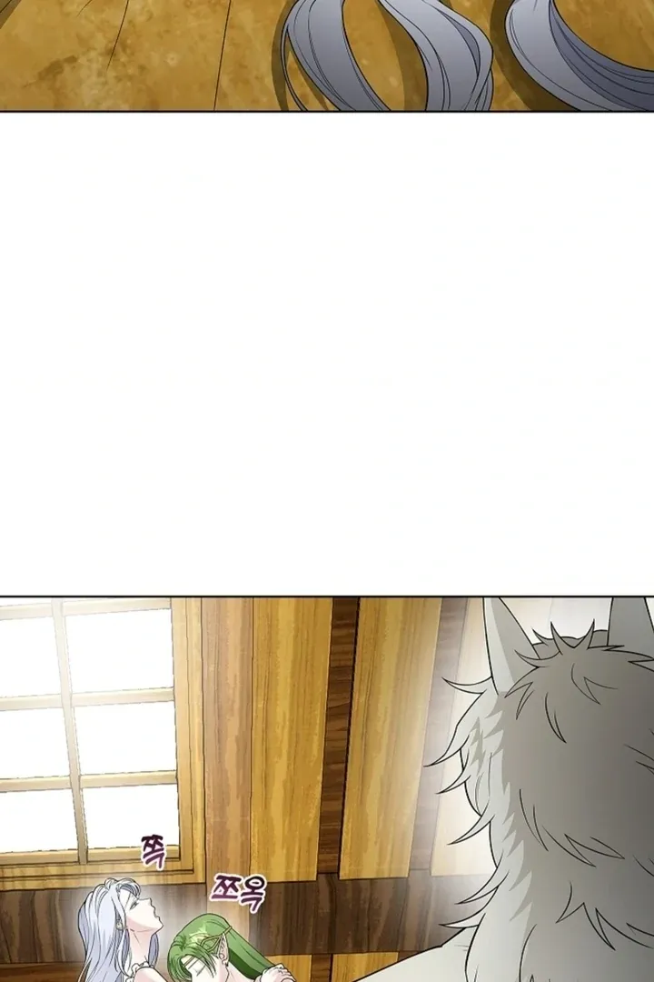 The Saintess's Petals Become Wet Chapter 17 page 86 - 