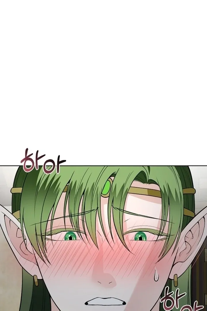 The Saintess's Petals Become Wet Chapter 18 page 30 - 