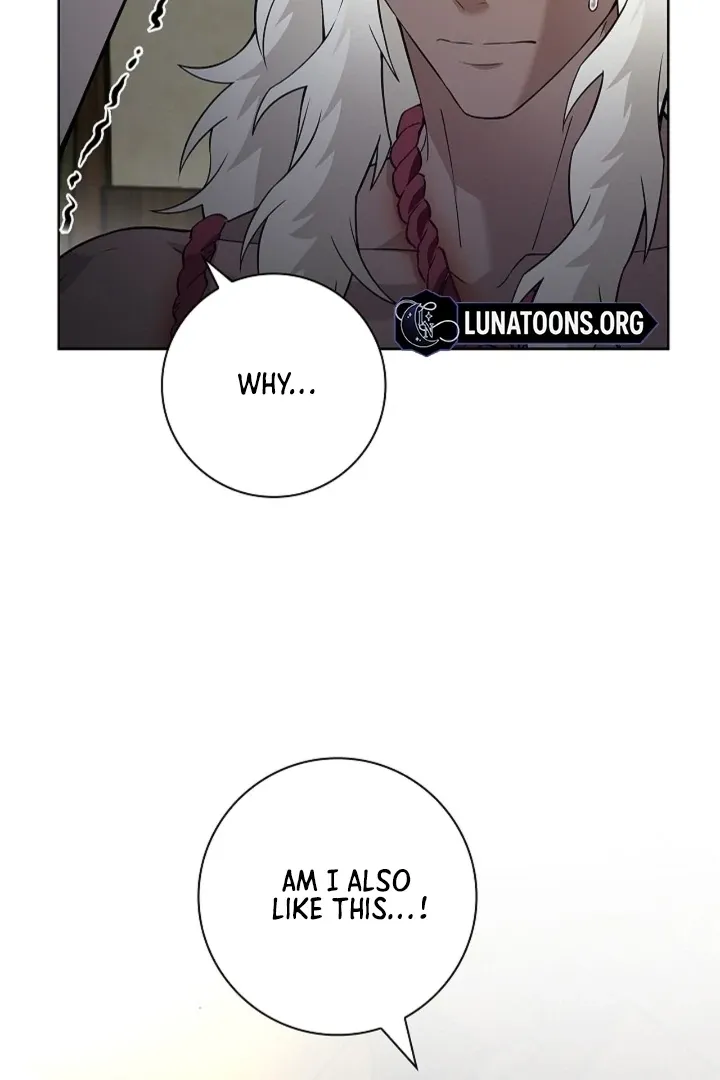 The Saintess's Petals Become Wet Chapter 18 page 4 - 