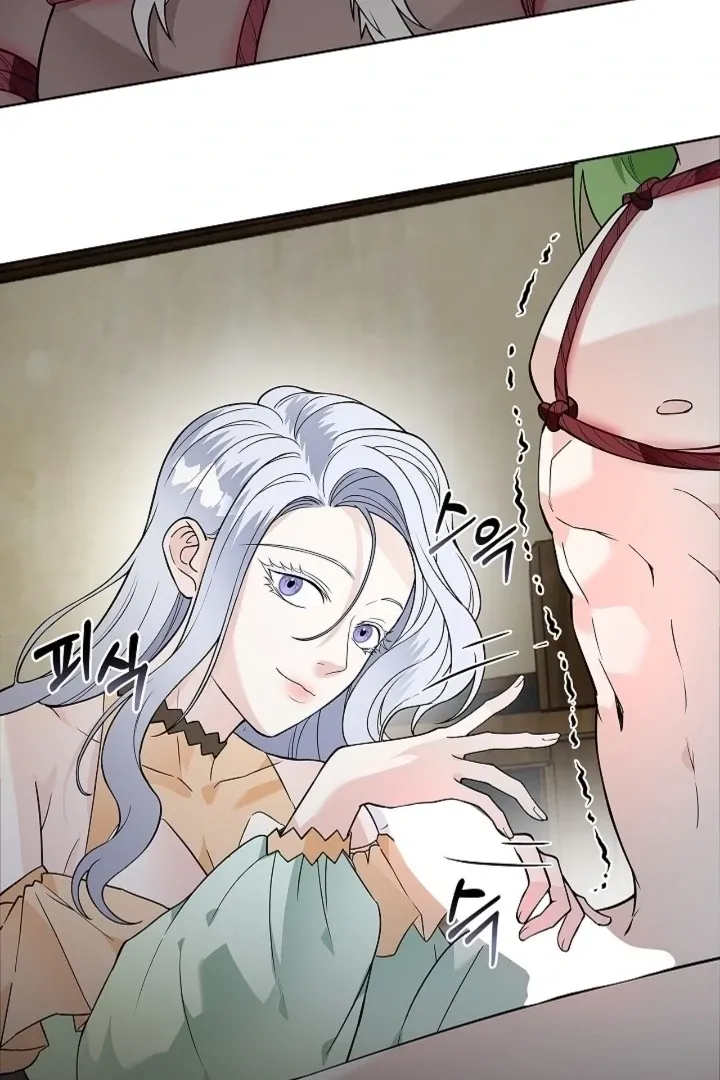 The Saintess's Petals Become Wet Chapter 18 page 34 - 
