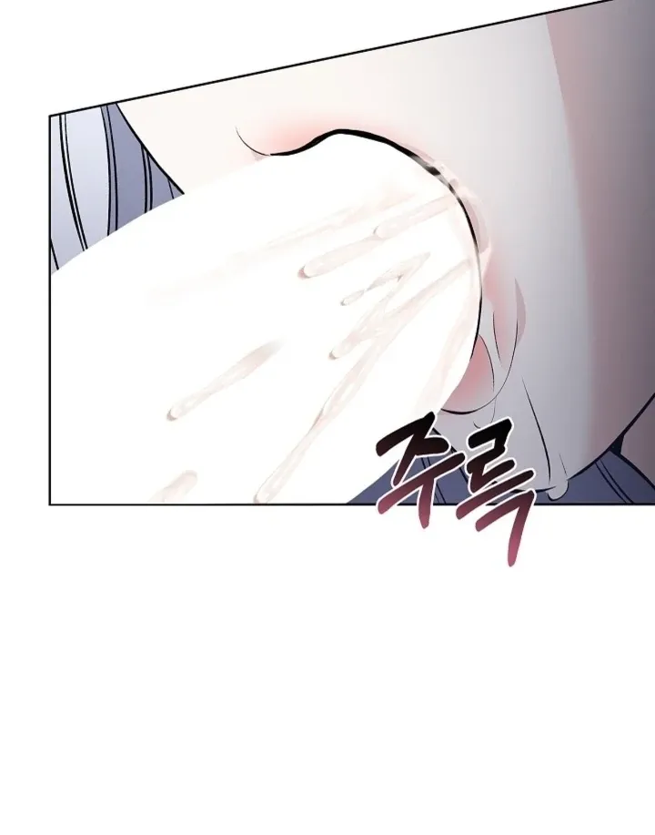 The Saintess's Petals Become Wet Chapter 18 page 42 - 