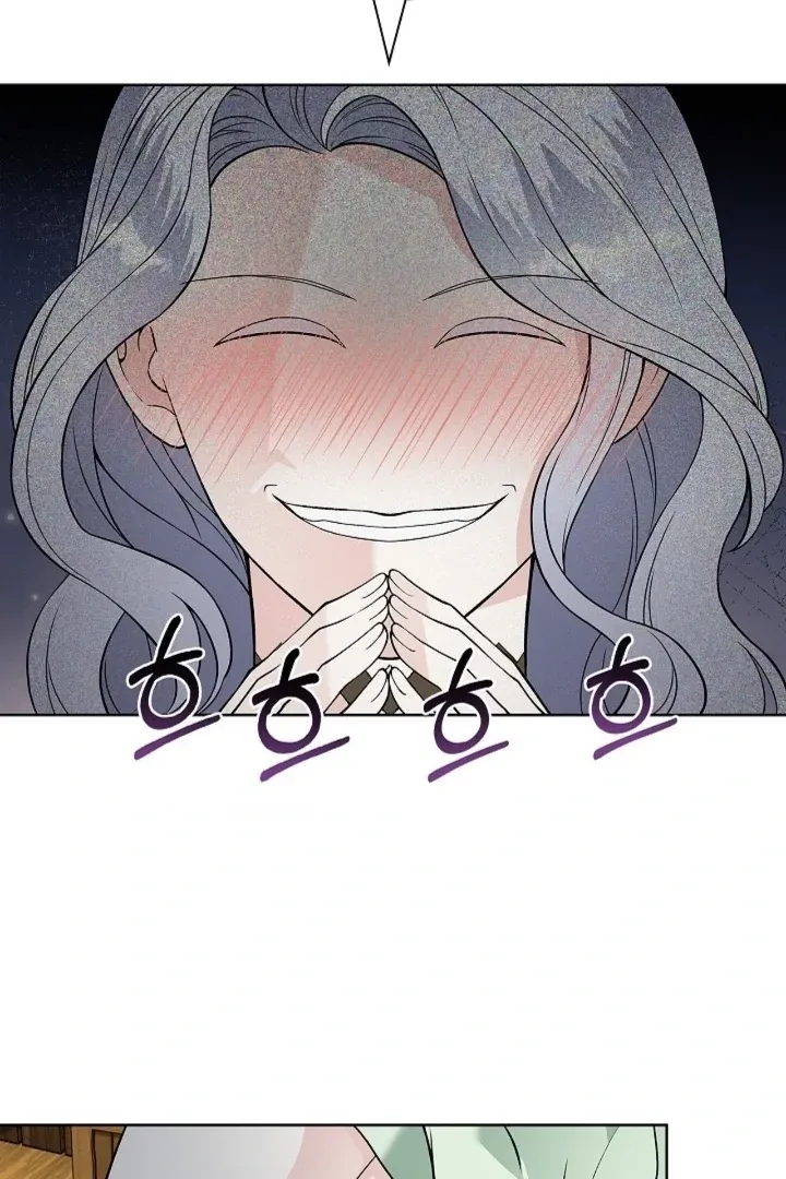 The Saintess's Petals Become Wet Chapter 18 page 51 - 