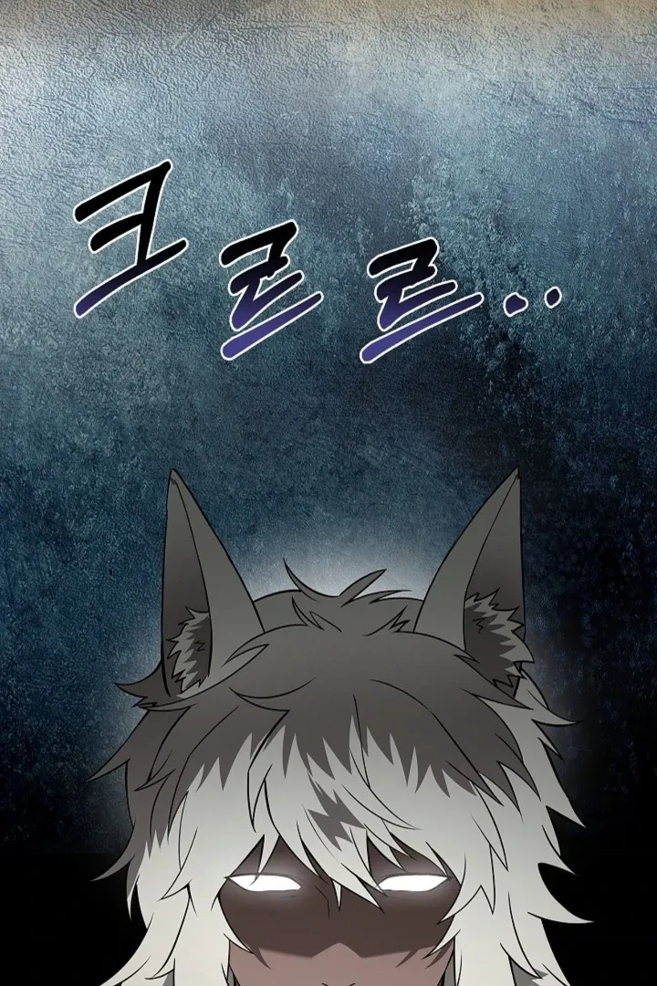 The Saintess's Petals Become Wet Chapter 18 page 64 - 