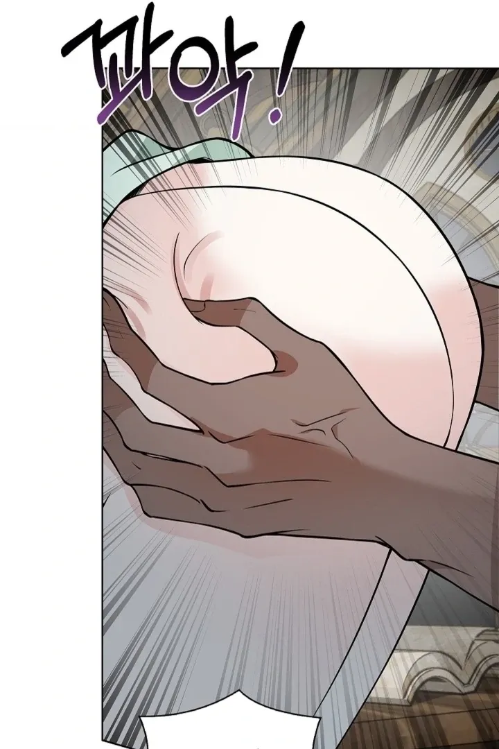 The Saintess's Petals Become Wet Chapter 18 page 66 - 