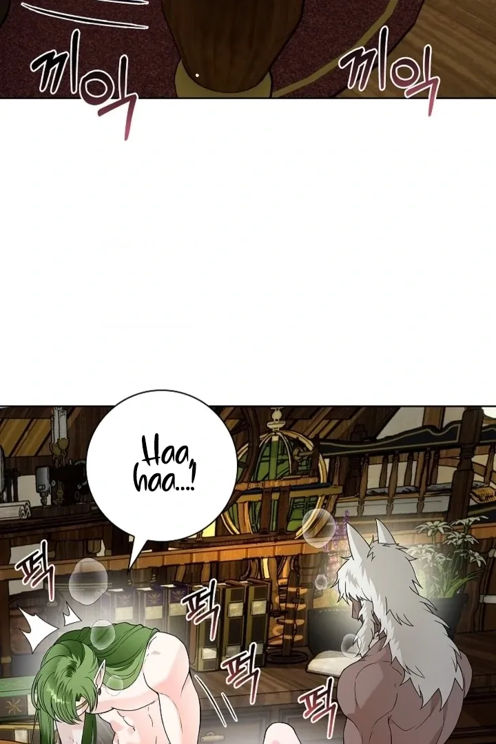 The Saintess's Petals Become Wet Chapter 18 page 75 - 