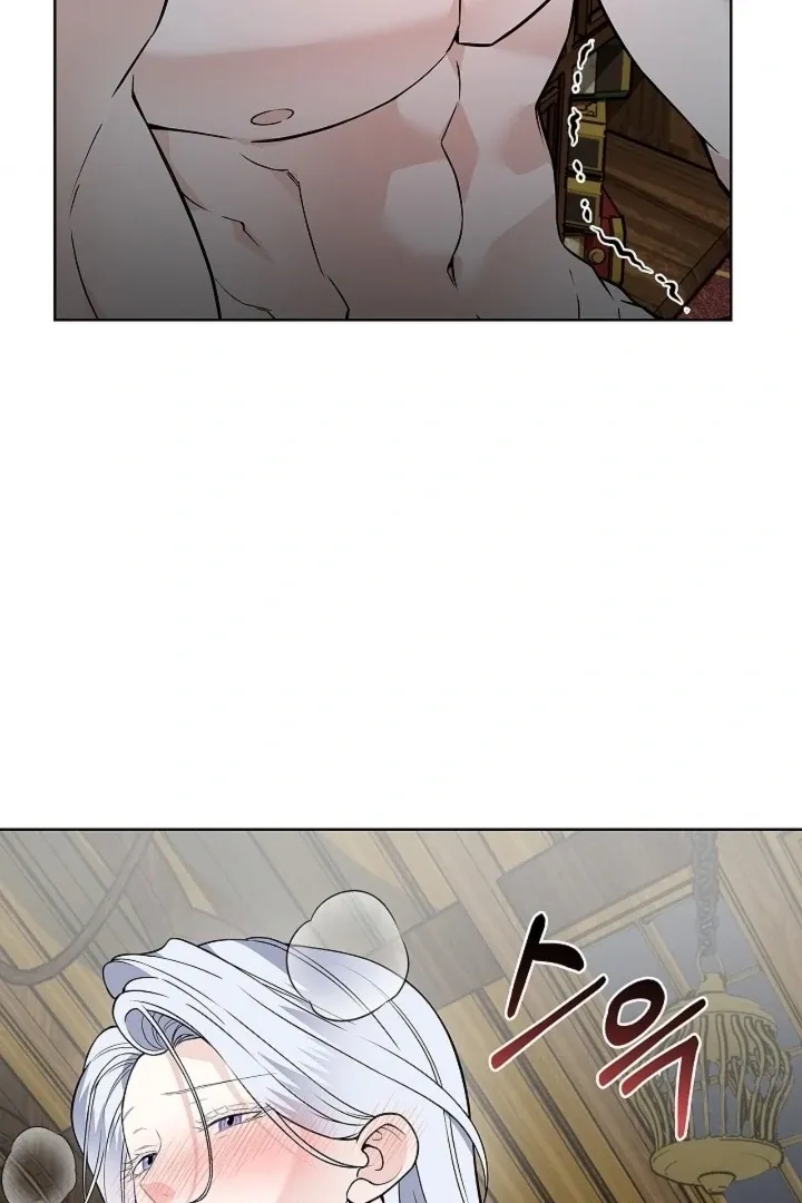 The Saintess's Petals Become Wet Chapter 18 page 82 - 