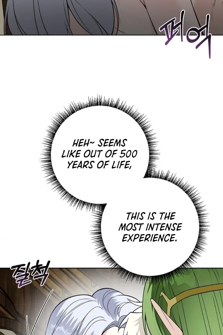 The Saintess's Petals Become Wet Chapter 19 page 12 - 