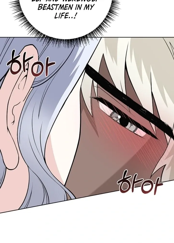 The Saintess's Petals Become Wet Chapter 19 page 14 - 