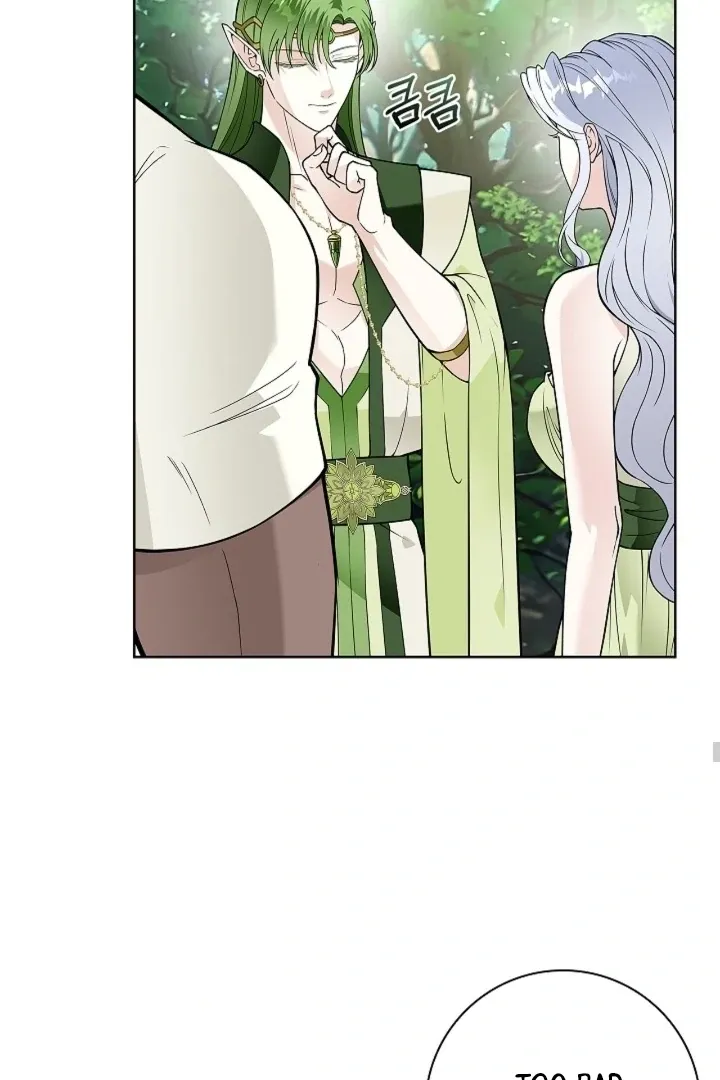 The Saintess's Petals Become Wet Chapter 19 page 22 - 