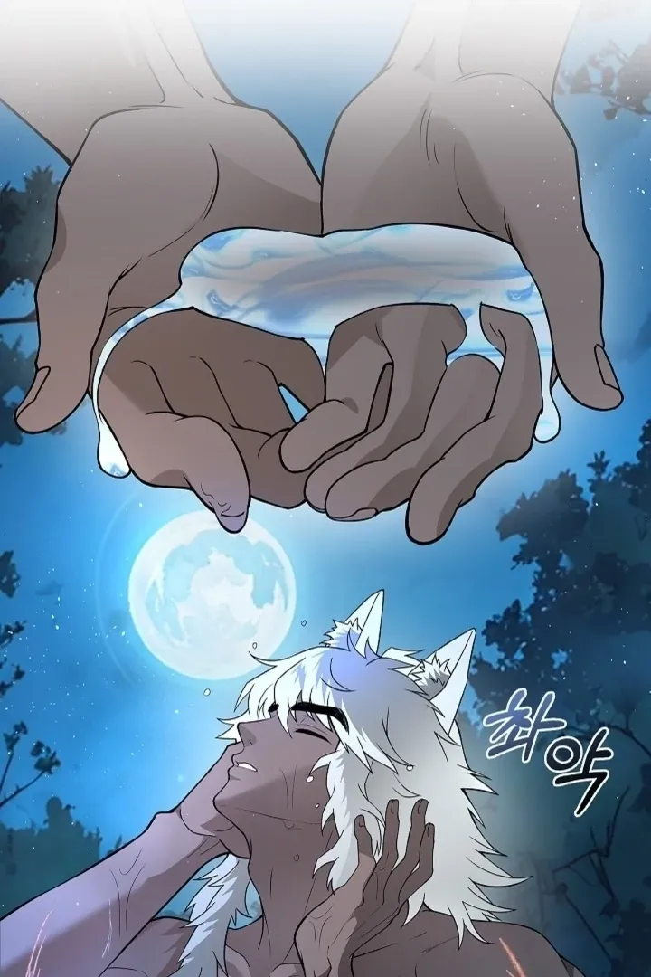 The Saintess's Petals Become Wet Chapter 19 page 62 - 