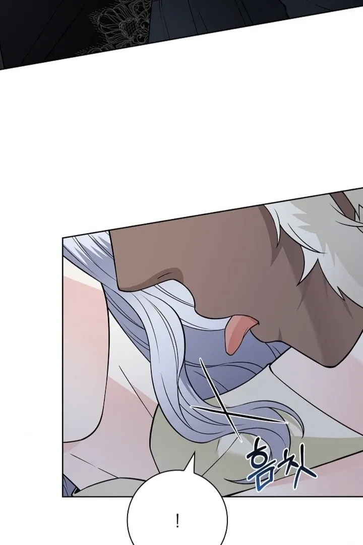 The Saintess's Petals Become Wet Chapter 19 page 92 - 