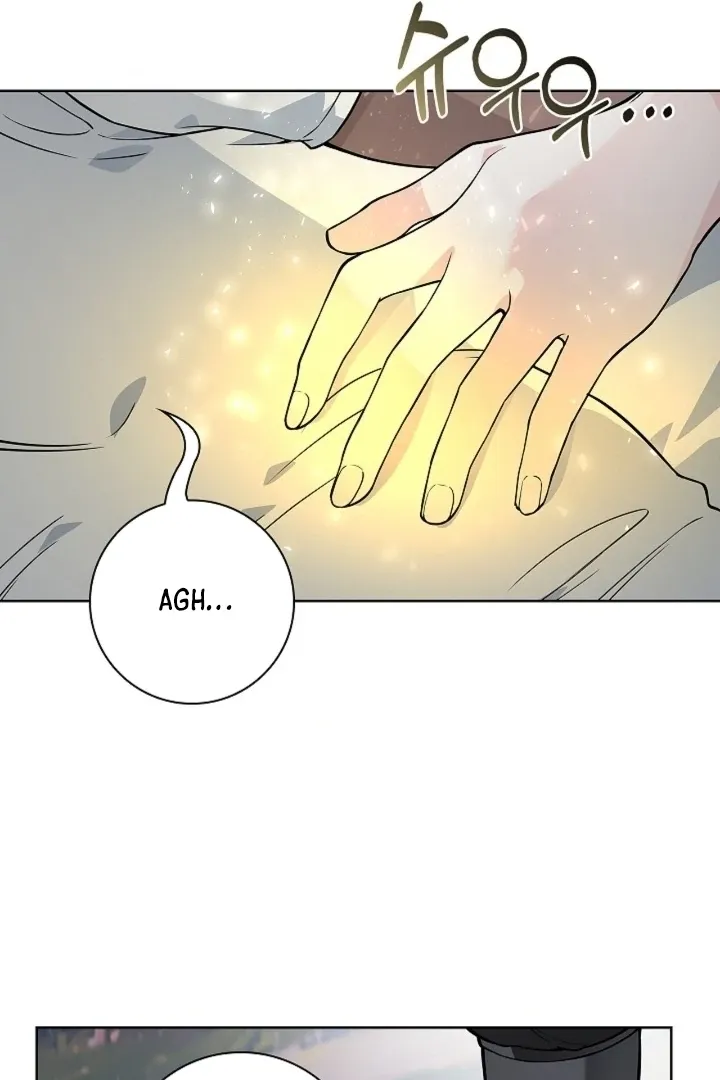 The Saintess's Petals Become Wet Chapter 19 page 97 - 
