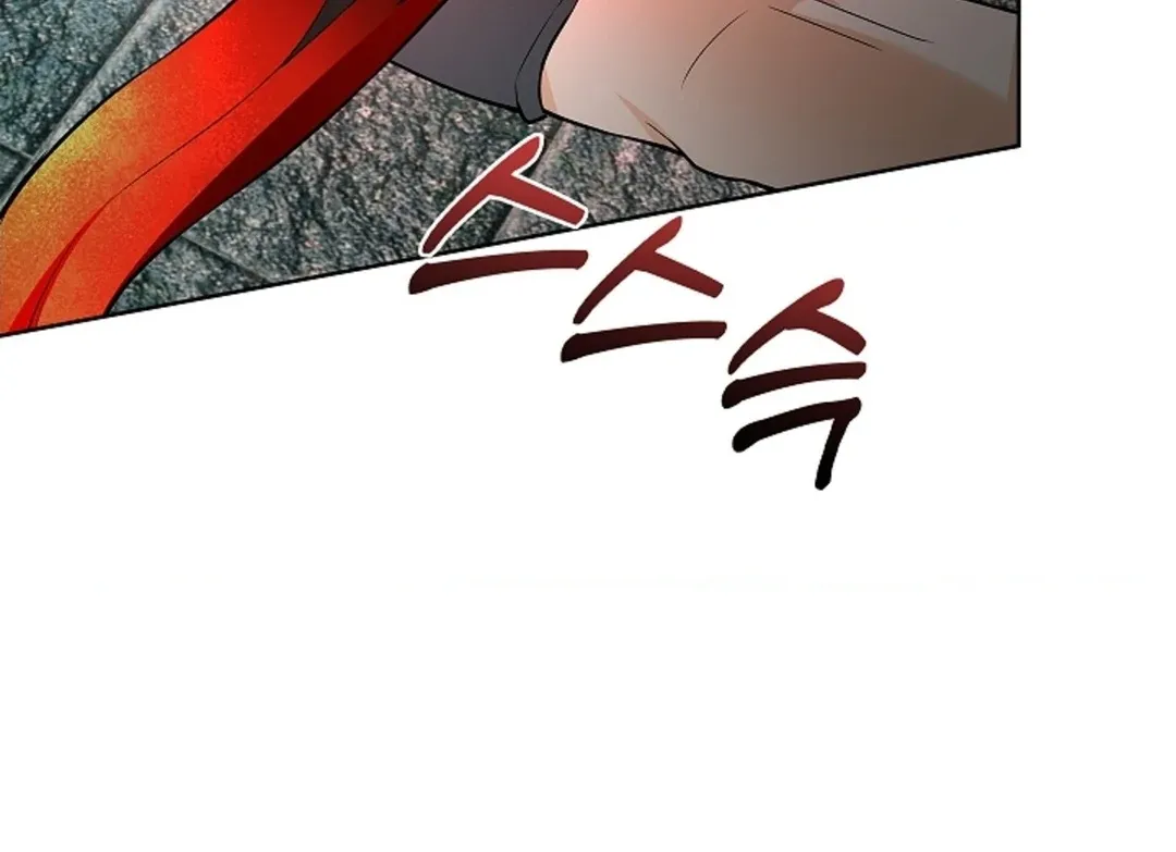 The Saintess's Petals Become Wet Chapter 20 page 108 - 