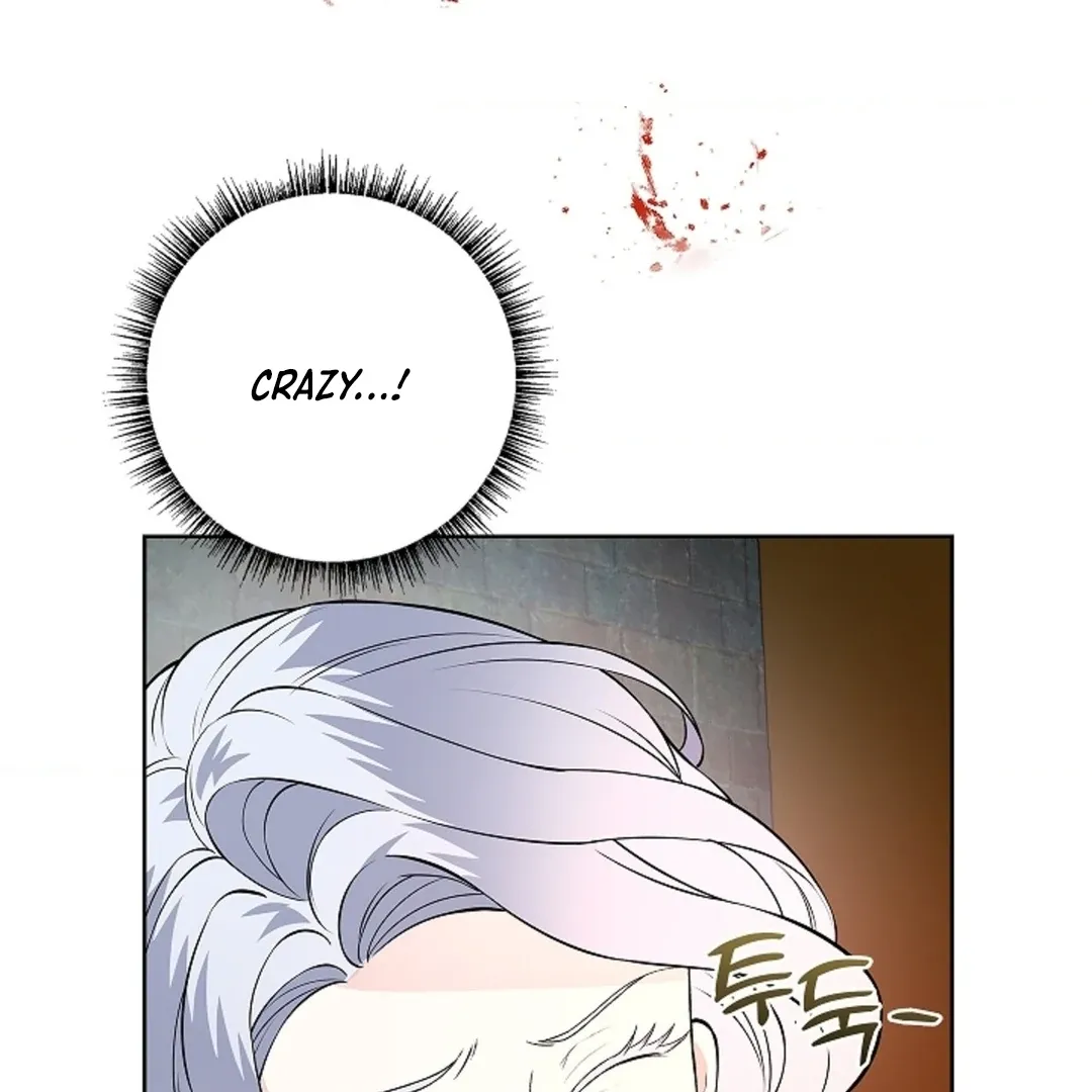 The Saintess's Petals Become Wet Chapter 20 page 112 - 
