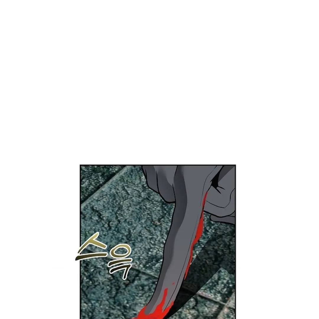 The Saintess's Petals Become Wet Chapter 20 page 114 - 