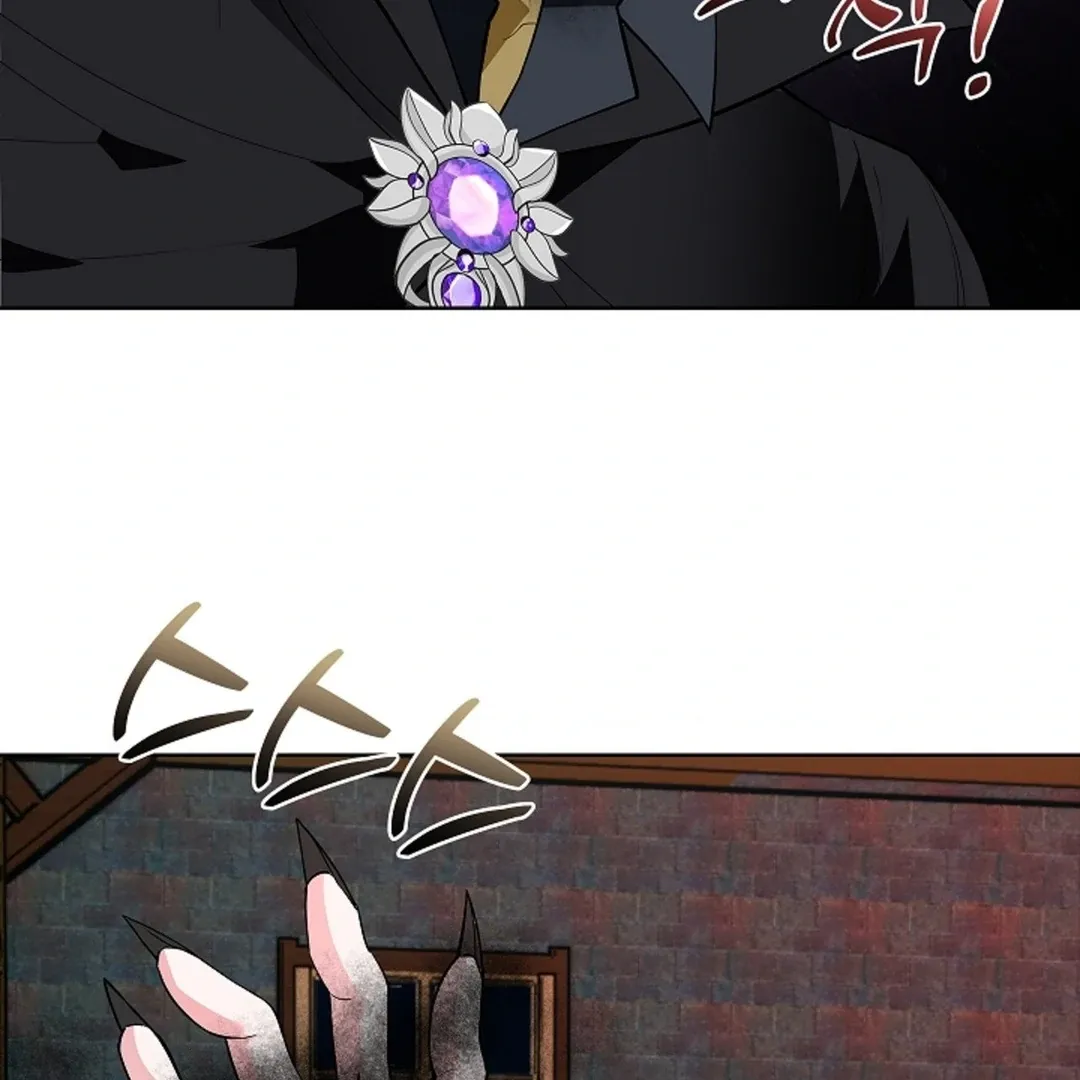 The Saintess's Petals Become Wet Chapter 20 page 139 - 