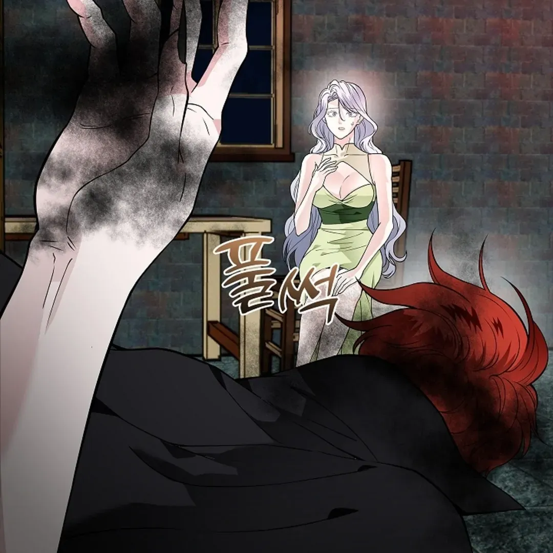 The Saintess's Petals Become Wet Chapter 20 page 140 - 