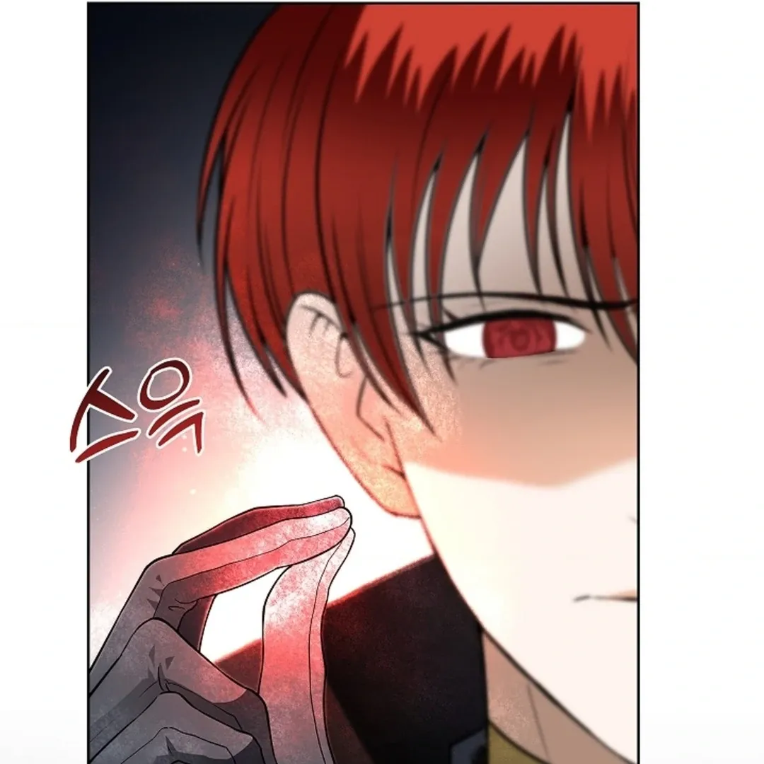 The Saintess's Petals Become Wet Chapter 20 page 15 - 
