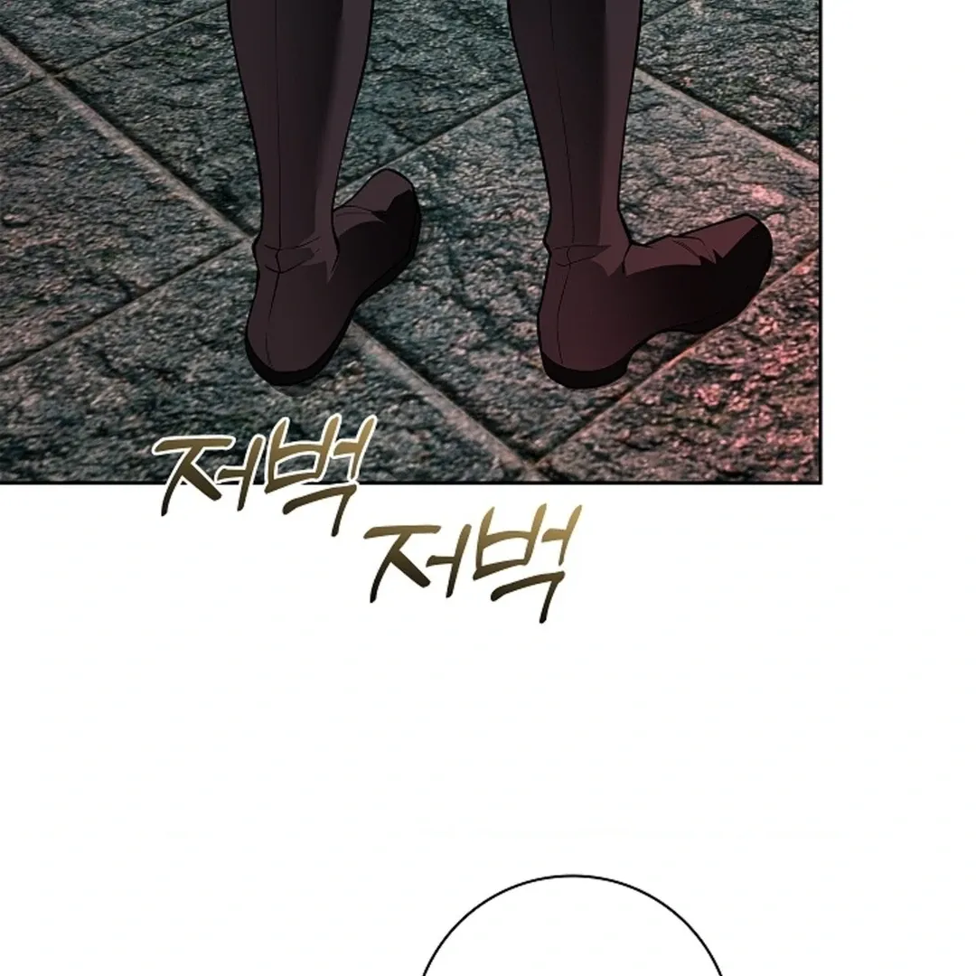 The Saintess's Petals Become Wet Chapter 20 page 144 - 