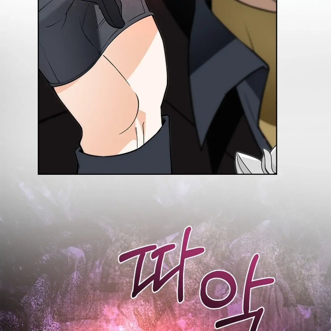 The Saintess's Petals Become Wet Chapter 20 page 16 - 