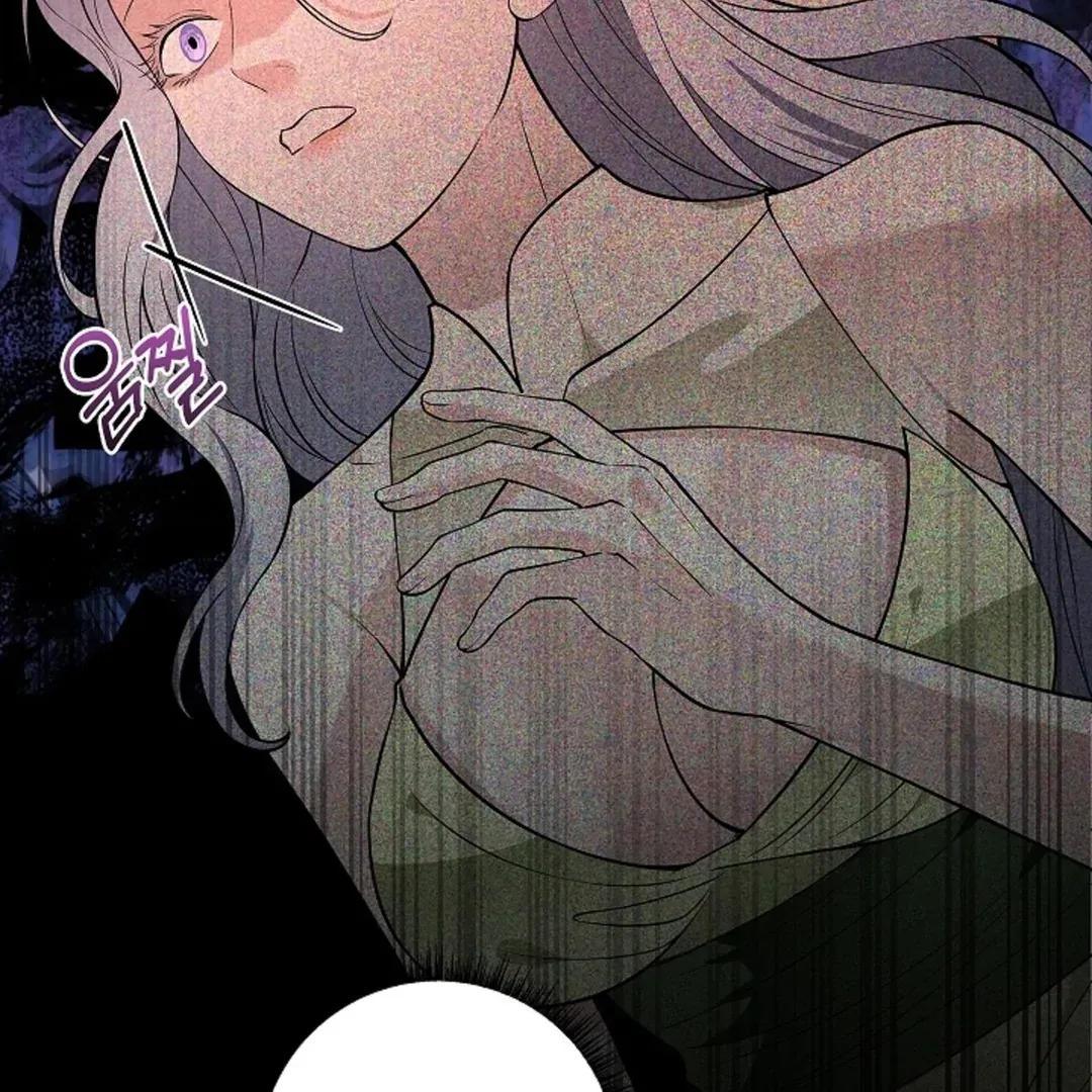 The Saintess's Petals Become Wet Chapter 20 page 18 - 
