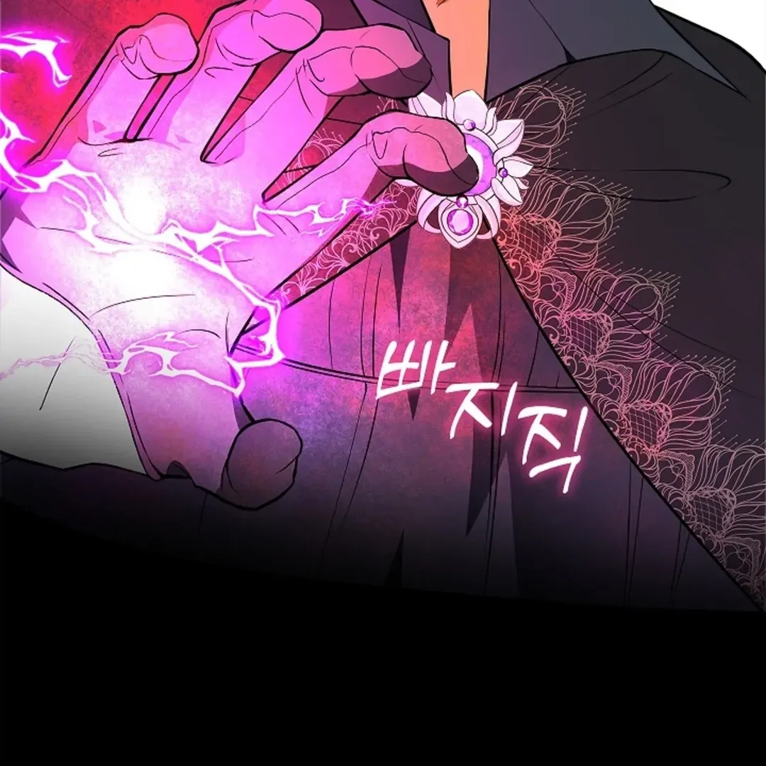 The Saintess's Petals Become Wet Chapter 20 page 42 - 