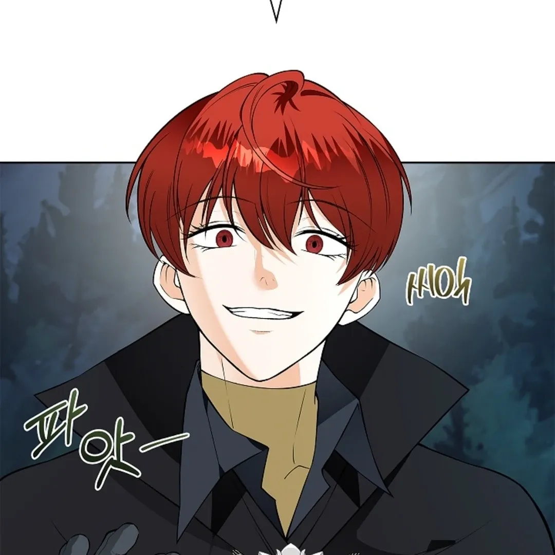 The Saintess's Petals Become Wet Chapter 20 page 44 - 