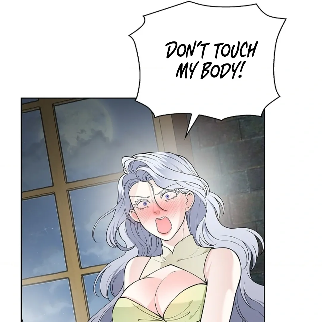 The Saintess's Petals Become Wet Chapter 20 page 97 - 