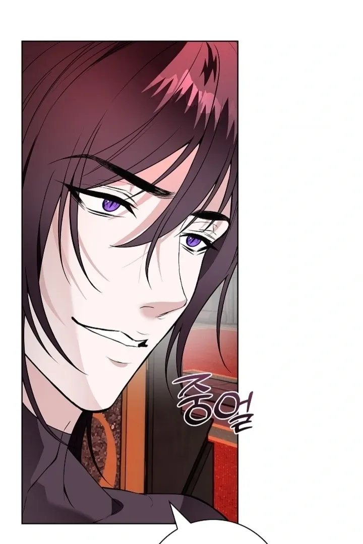 The Saintess's Petals Become Wet Chapter 21 page 16 - 