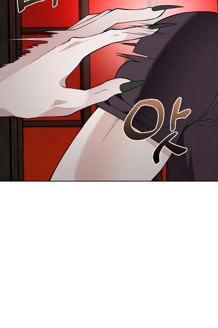 The Saintess's Petals Become Wet Chapter 21 page 20 - 