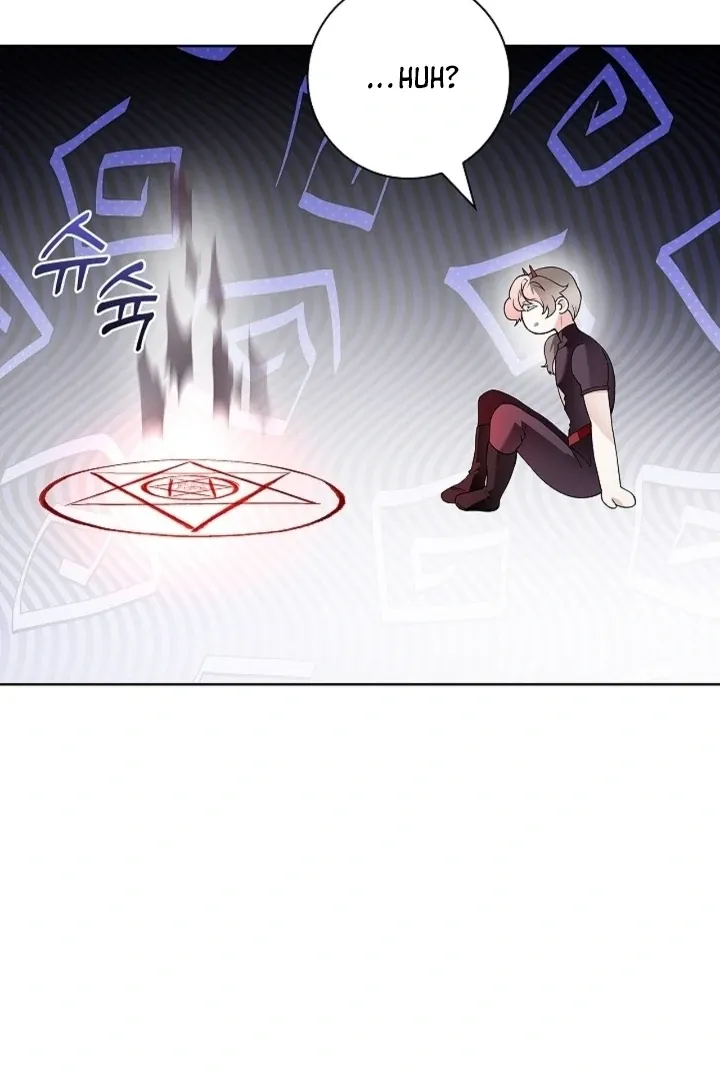 The Saintess's Petals Become Wet Chapter 21 page 25 - 
