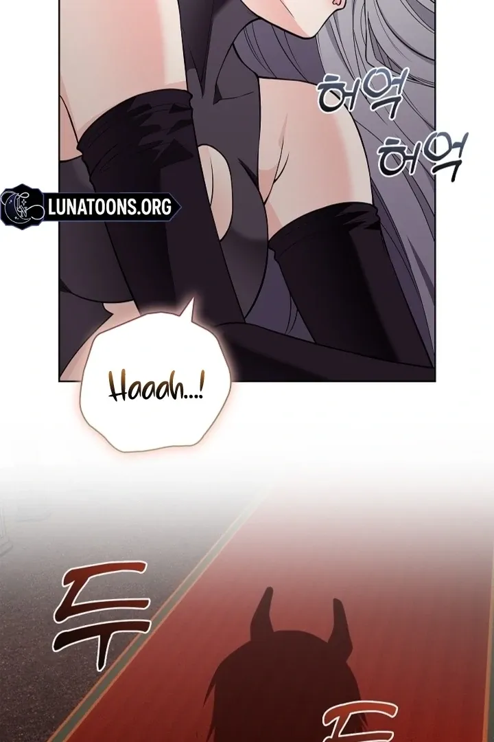 The Saintess's Petals Become Wet Chapter 21 page 4 - 