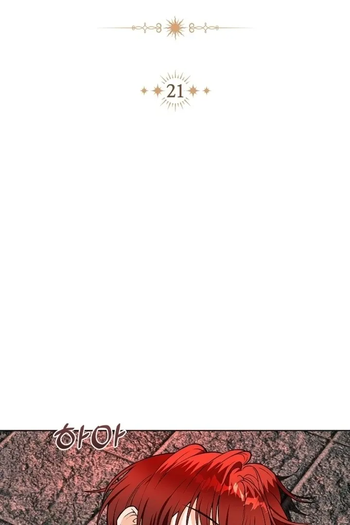 The Saintess's Petals Become Wet Chapter 21 page 32 - 