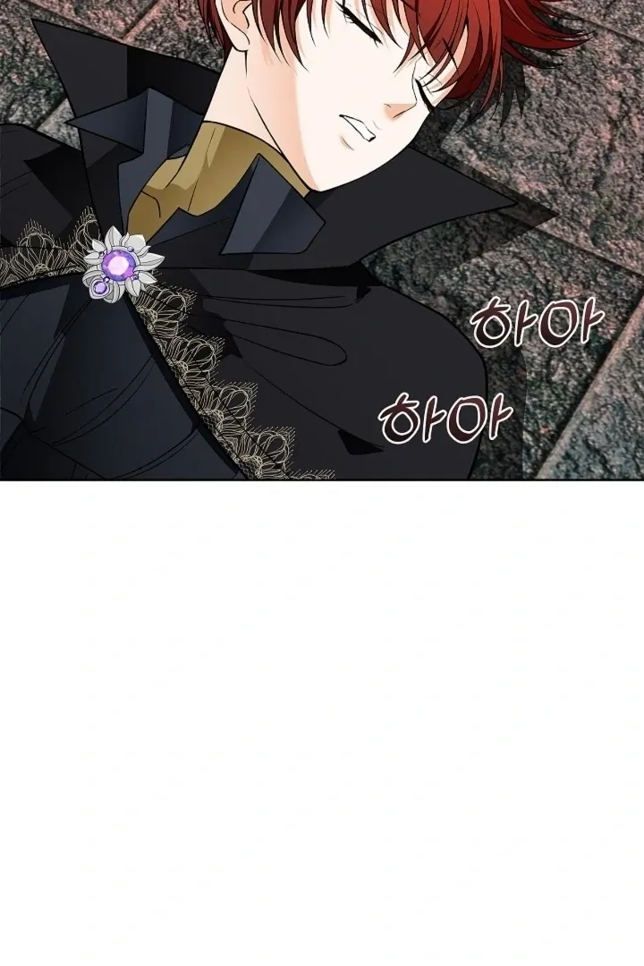 The Saintess's Petals Become Wet Chapter 21 page 33 - 