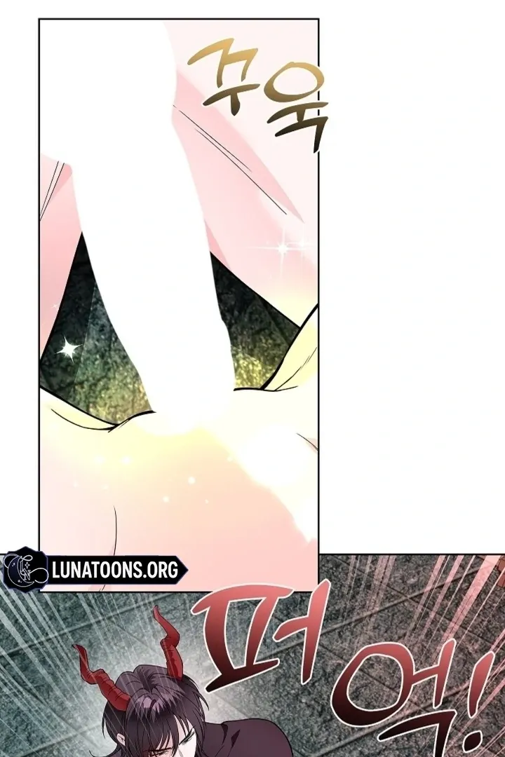 The Saintess's Petals Become Wet Chapter 21 page 34 - 