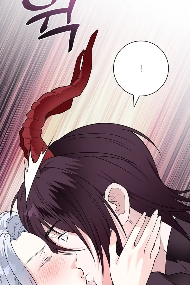 The Saintess's Petals Become Wet Chapter 21 page 44 - 