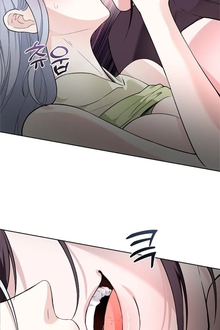 The Saintess's Petals Become Wet Chapter 21 page 45 - 